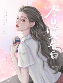 王者荣耀kpl陈赫