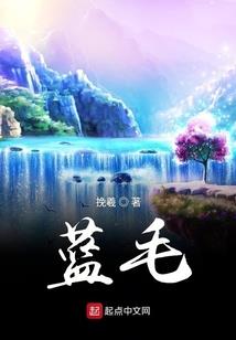 cf手游精通点