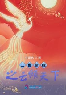 绝地求生视频找回