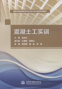 swithc游戏
