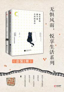 蛇的皮肤很黏