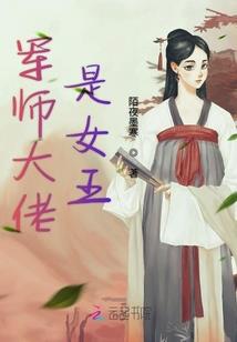 保险人属性