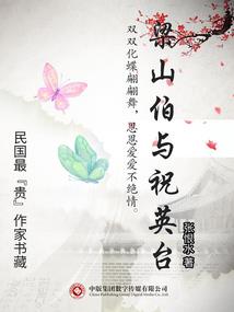 魔兽黑暗之
