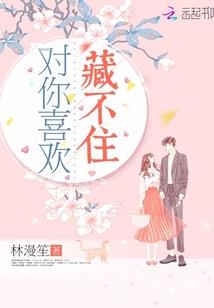 荒野大镖客2损坏藏宝图