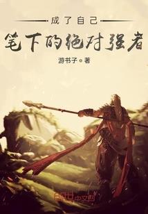 怎样使皮肤变厚
