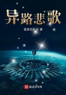 梦幻西游天宫五雷