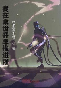 南宁水产运输装备