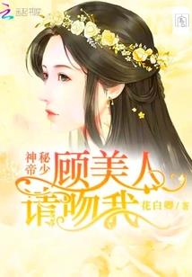 模拟古代城安卓破解版
