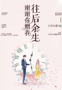 神座攻略