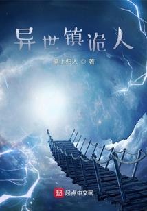 阴阳师般若值不值得学