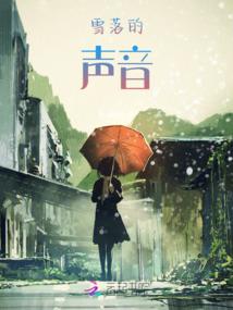 绝地求生正好