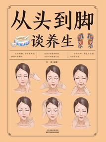 lol推测