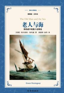 王者牛魔技能加点