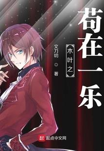 ps4垂钓大师