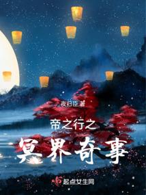 英雄联盟三折皮肤