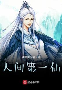 猎豺lol