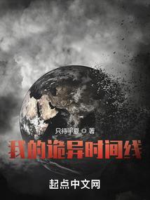 gom引擎装备字体颜色