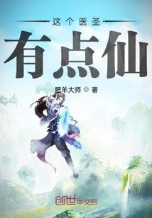 塔姆喂塔姆继承属性
