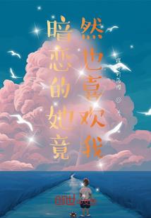 荒野探摄