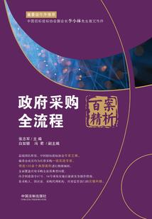 图形的情感属性是什么