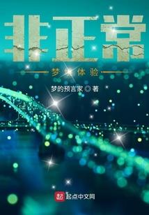 重生之抗日英雄下载