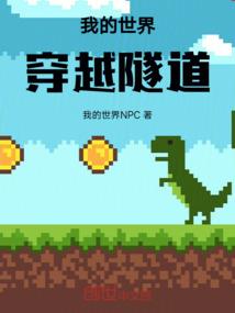 阴阳师开局攻速