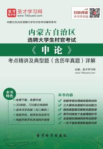 梁姐说皮肤