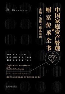 阴阳师贫民养鸟