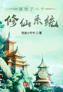 钱大妈mod
