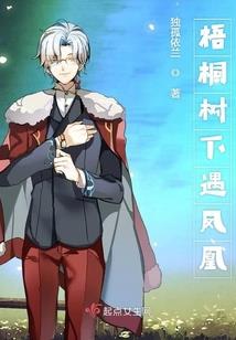 梦幻西游宝宝窝挣钱吗