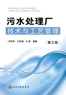 我的世界- 鱿鱼君 2
