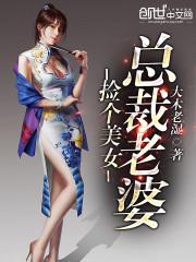 梦幻西游夫妻赚钱