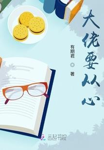 阴阳师前期卡点图