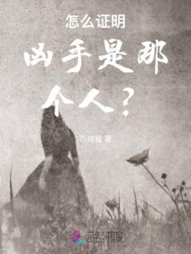 魔兽世界物品自动恢复