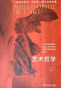 天什么明什么刀