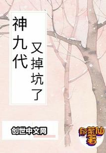 ps4插usb接口