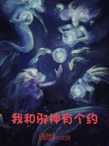 幼儿教育英雄