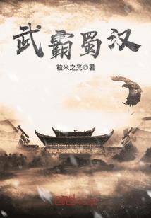 LOL 壁画