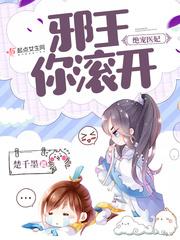 英雄战魂2什么时候出