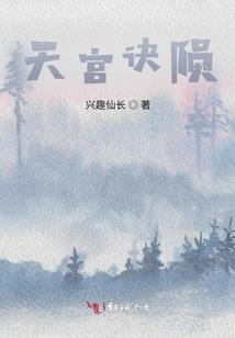 2017教育装备展览会