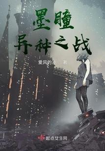 荒野求生抓到熟冻龙虾