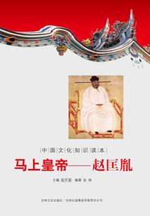 绝地逃生距离