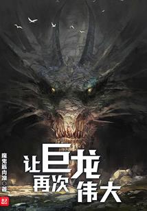 天刀酷虫