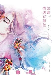 lol慎限定