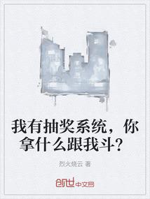 互动类绅士手游推荐