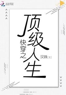 荒野求生坦克飞机