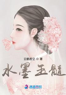 天刀找人做背包