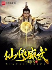 巫师3 ps4 攻略