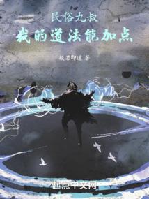 我的世界材质变更指令