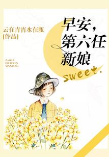 阴阳师前期节奏